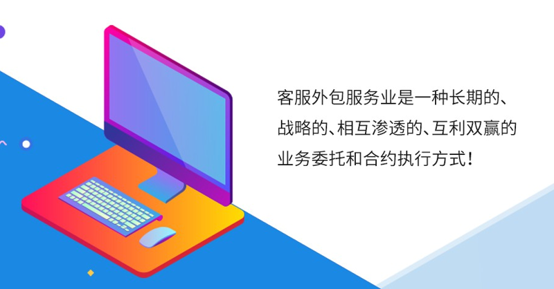 网络零售行业的新兴趋势与机遇